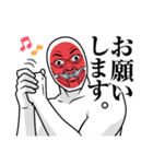 日常で使えるエモート三色団子（個別スタンプ：16）