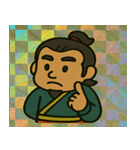 キラキラ侍のゆるっと出陣@SFW（個別スタンプ：12）