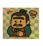 キラキラ侍のゆるっと出陣@SFW（個別スタンプ：13）