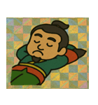 キラキラ侍のゆるっと出陣@SFW（個別スタンプ：20）