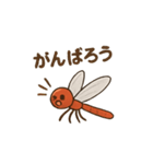 赤とんぼのアカネン（個別スタンプ：6）