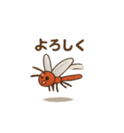 赤とんぼのアカネン（個別スタンプ：9）