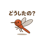 赤とんぼのアカネン（個別スタンプ：10）