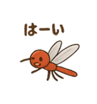 赤とんぼのアカネン（個別スタンプ：11）