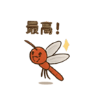 赤とんぼのアカネン（個別スタンプ：15）