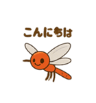 赤とんぼのアカネン（個別スタンプ：16）