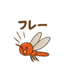 赤とんぼのアカネン（個別スタンプ：18）