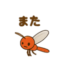 赤とんぼのアカネン（個別スタンプ：20）