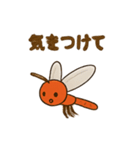 赤とんぼのアカネン（個別スタンプ：22）