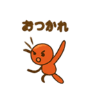 赤とんぼのアカネン（個別スタンプ：23）