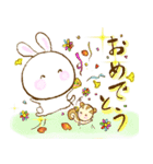 「うさ之介と」（個別スタンプ：4）