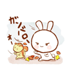 「うさ之介と」（個別スタンプ：5）