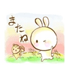 「うさ之介と」（個別スタンプ：15）
