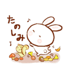 「うさ之介と」（個別スタンプ：18）