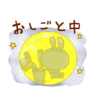 「うさ之介と」（個別スタンプ：24）