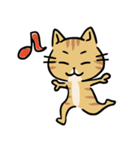 茶トラ猫の勉強するスタンプ6（個別スタンプ：10）