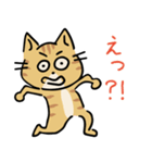 茶トラ猫の勉強するスタンプ6（個別スタンプ：13）