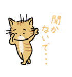 茶トラ猫の勉強するスタンプ6（個別スタンプ：15）