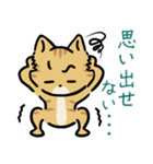 茶トラ猫の勉強するスタンプ6（個別スタンプ：21）