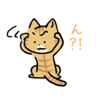 茶トラ猫の勉強するスタンプ6（個別スタンプ：22）
