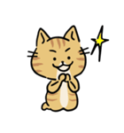 茶トラ猫の勉強するスタンプ6（個別スタンプ：27）