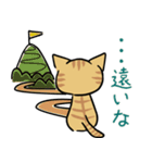 茶トラ猫の勉強するスタンプ6（個別スタンプ：33）