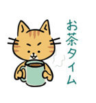茶トラ猫の勉強するスタンプ6（個別スタンプ：35）