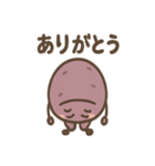 ほっこりさつまいもさんの日常（個別スタンプ：3）