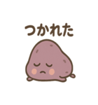 ほっこりさつまいもさんの日常（個別スタンプ：6）