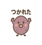 ほっこりさつまいもさんの日常（個別スタンプ：7）
