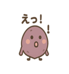 ほっこりさつまいもさんの日常（個別スタンプ：9）