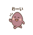 ほっこりさつまいもさんの日常（個別スタンプ：15）