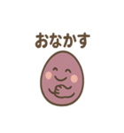 ほっこりさつまいもさんの日常（個別スタンプ：24）