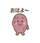 ほっこりさつまいもさんの日常（個別スタンプ：37）