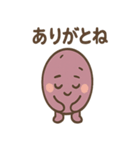 ほっこりさつまいもさんの日常（個別スタンプ：38）