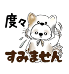 シーズー犬 2025 「猫をかぶりました」（個別スタンプ：8）