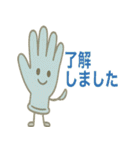 病院で使える日常言葉（個別スタンプ：5）