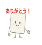 病院で使える日常言葉（個別スタンプ：6）