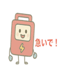 病院で使える日常言葉（個別スタンプ：7）