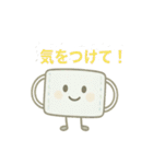 病院で使える日常言葉（個別スタンプ：9）