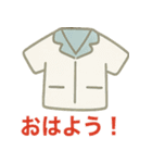 病院で使える日常言葉（個別スタンプ：10）