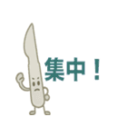 病院で使える日常言葉（個別スタンプ：12）