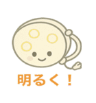 病院で使える日常言葉（個別スタンプ：15）