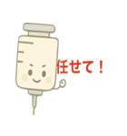 病院で使える日常言葉（個別スタンプ：16）
