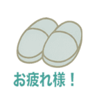 病院で使える日常言葉（個別スタンプ：17）