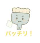 病院で使える日常言葉（個別スタンプ：19）