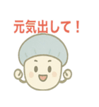 病院で使える日常言葉（個別スタンプ：23）