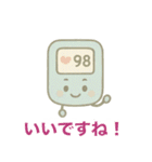 病院で使える日常言葉（個別スタンプ：25）