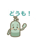 病院で使える日常言葉（個別スタンプ：30）