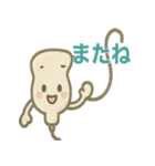 病院で使える日常言葉（個別スタンプ：32）